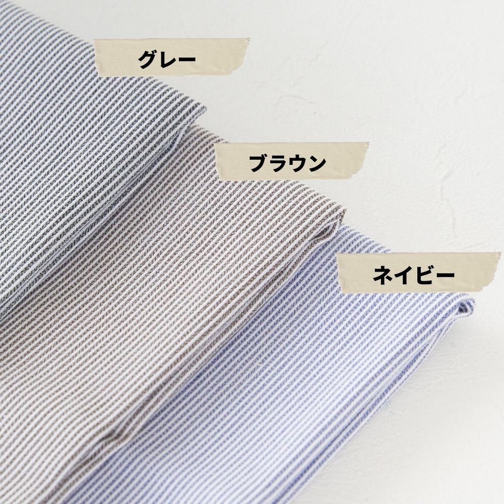 綿ポリ ストレッチコードレーン 商品画像12