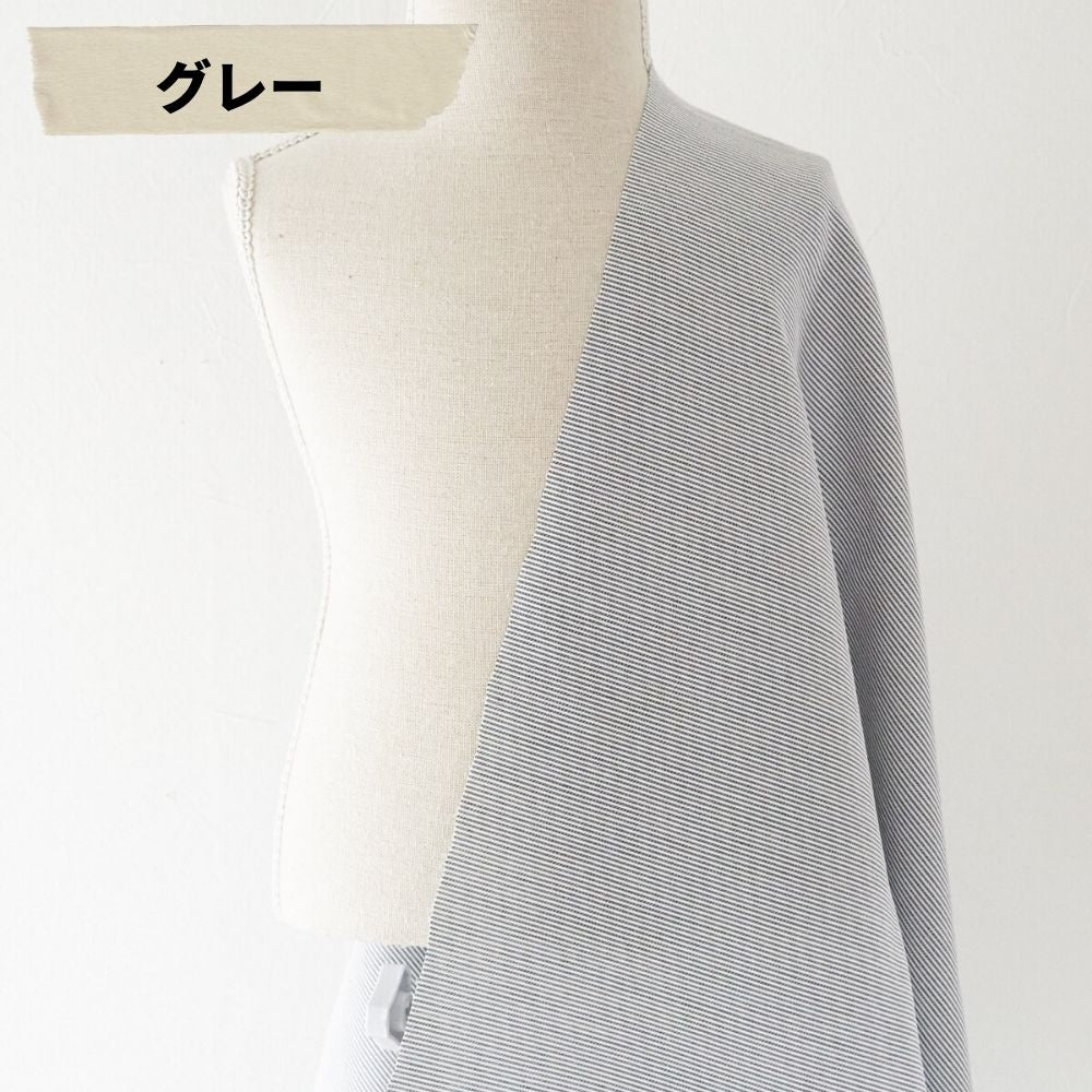 綿ポリ ストレッチコードレーン 商品画像15