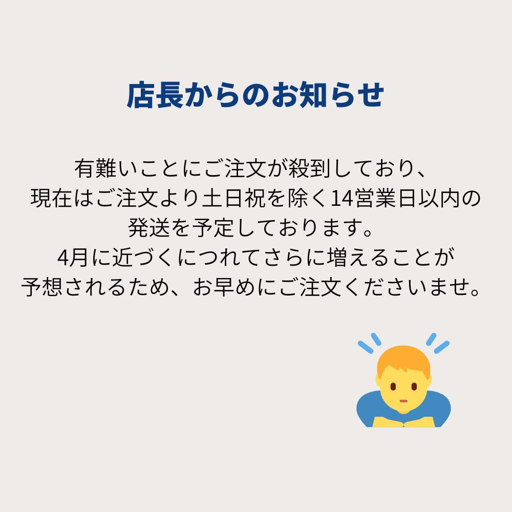 入園入学5点セット レッスンバッグ(内布キルト)・シューズケース(内布キルト)・着替え袋(内布無し)・巾着2枚(内布無し) 画像4