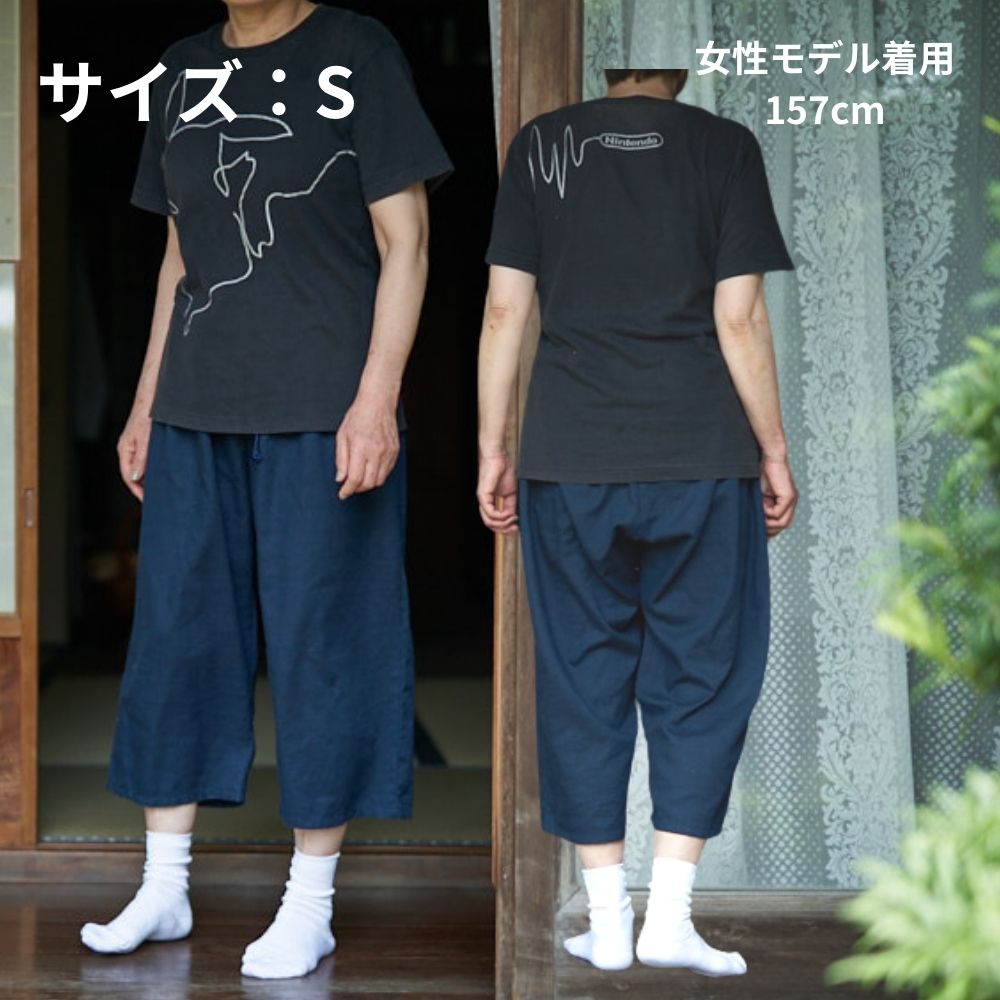 ゆるっとパンツ Sサイズ 正面と後ろ姿の着用イメージ