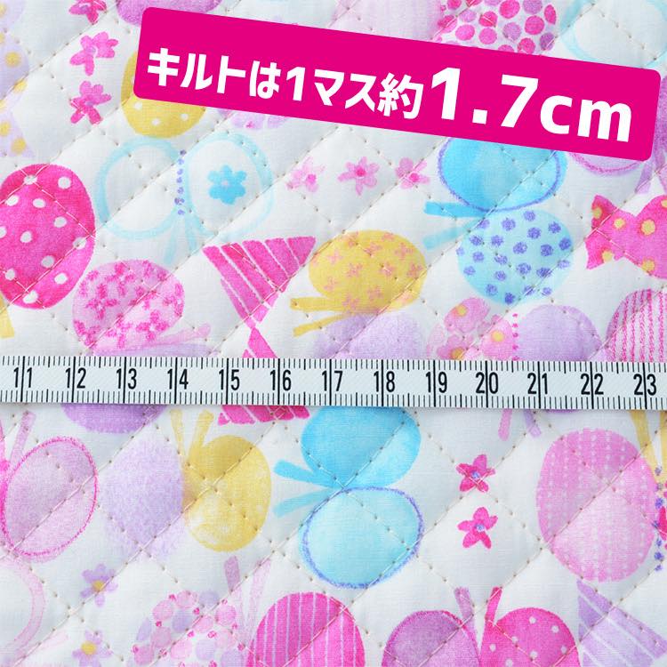 リボンちょうちょ キルティング 1