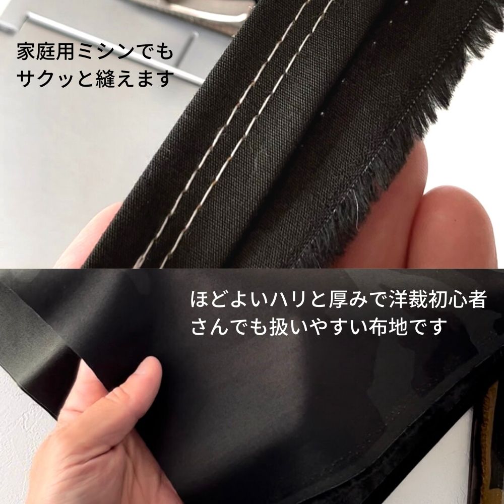 30s 高密度迷彩ブロード