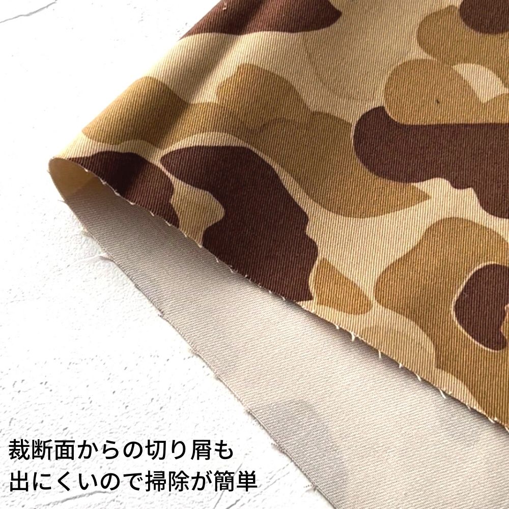 生地布迷彩ツイルストレッチ50cm単位126cm幅0.43mm厚【商用可能】