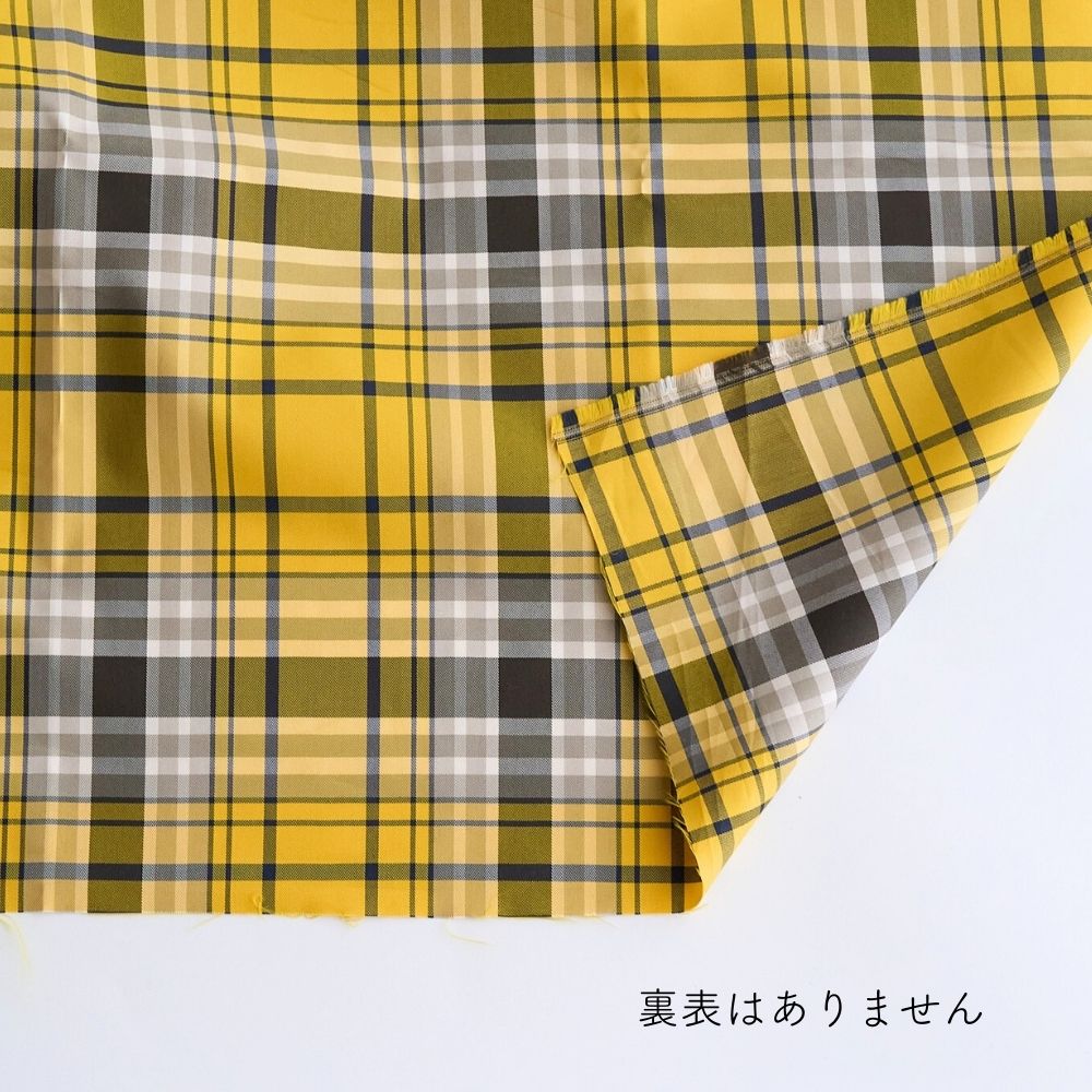 綿ポリタータン 幅144cm 画像9