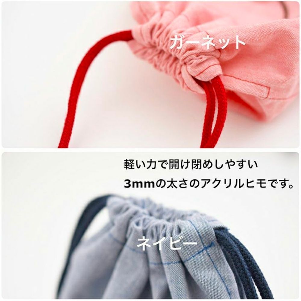 【小分けより60%程お得な業務用】アクリルひも 3mm 1綛50m単位 画像3