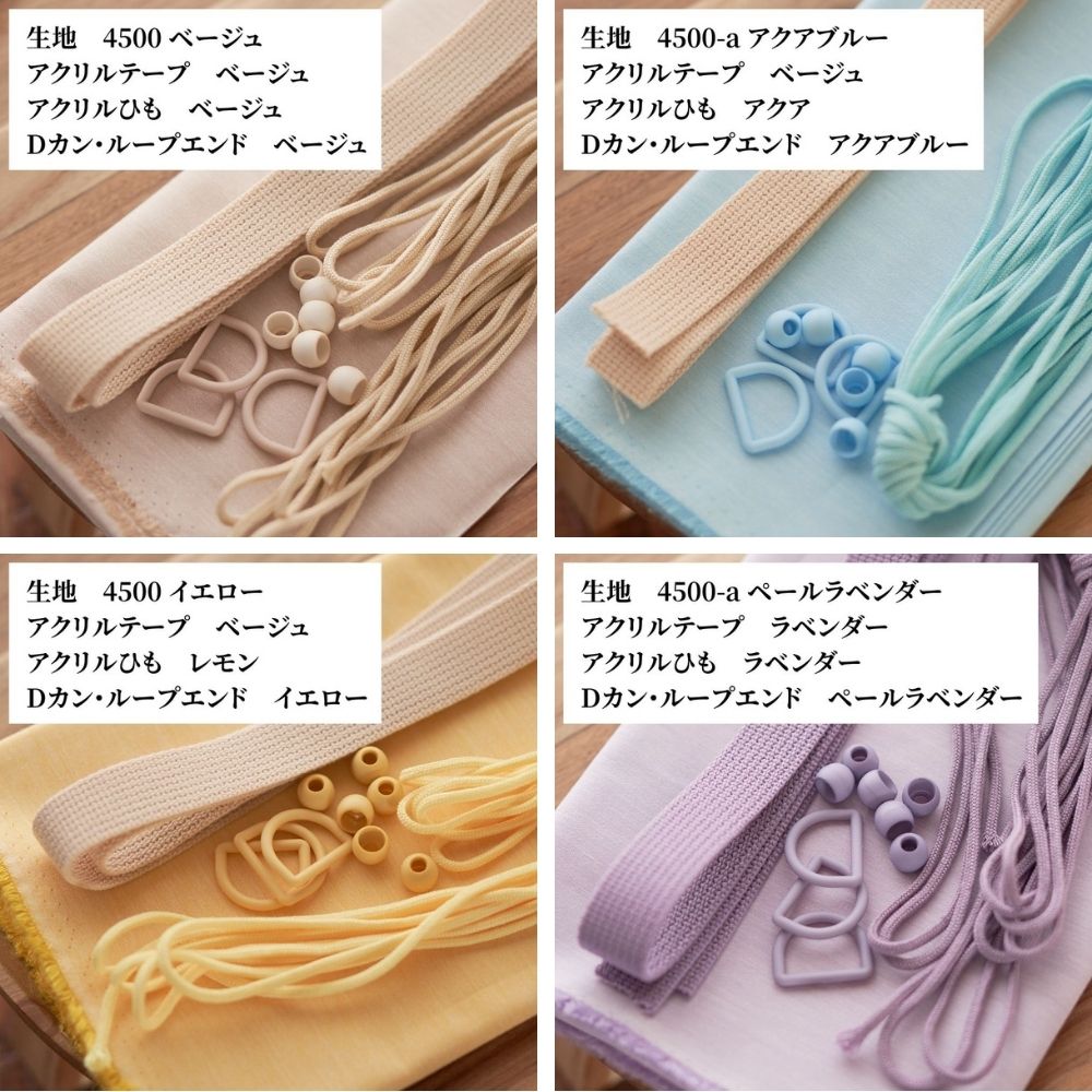 アクリルひも 3mm 5mカット済 画像6