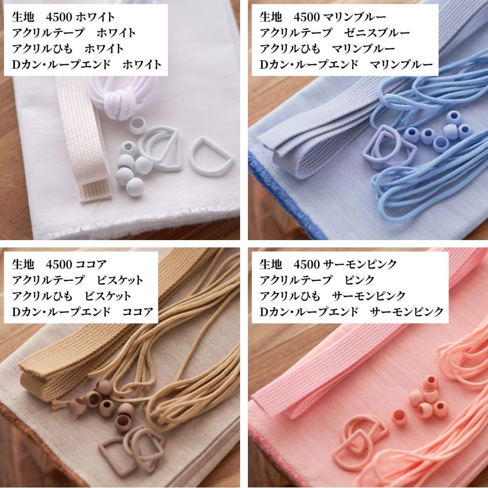 アクリルひも 3mm 5mカット済 画像7
