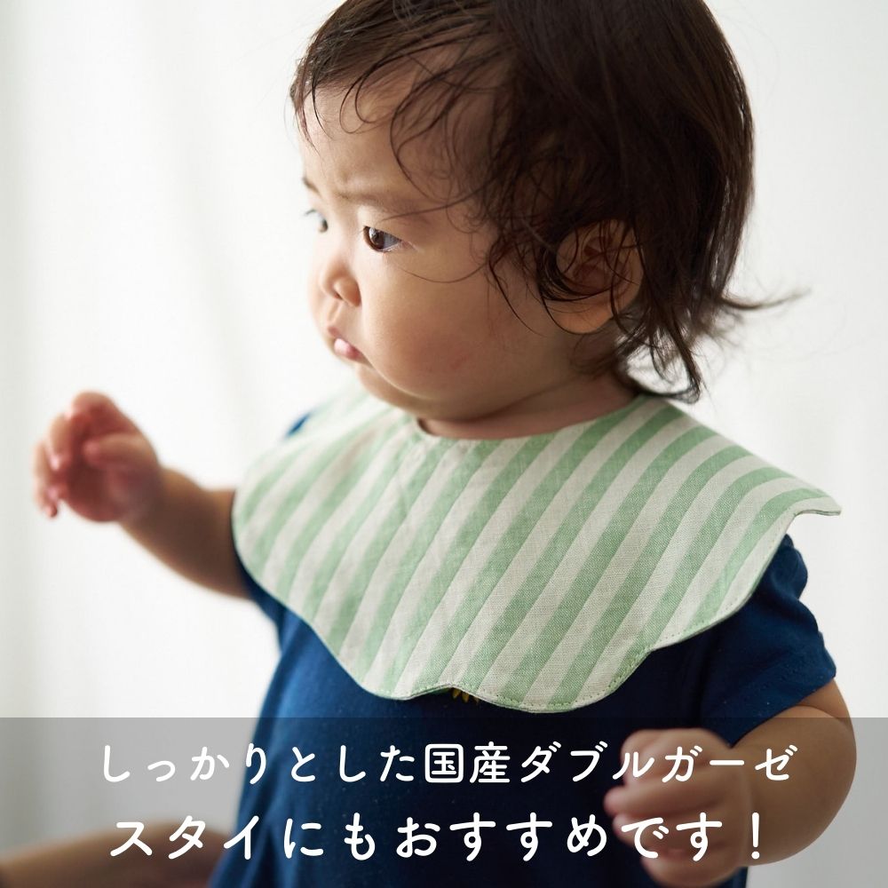 ダブルガーゼ 生地感