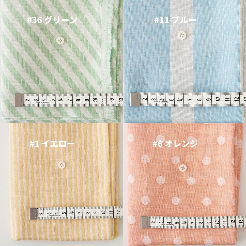 ダブルガーゼ 手触り
