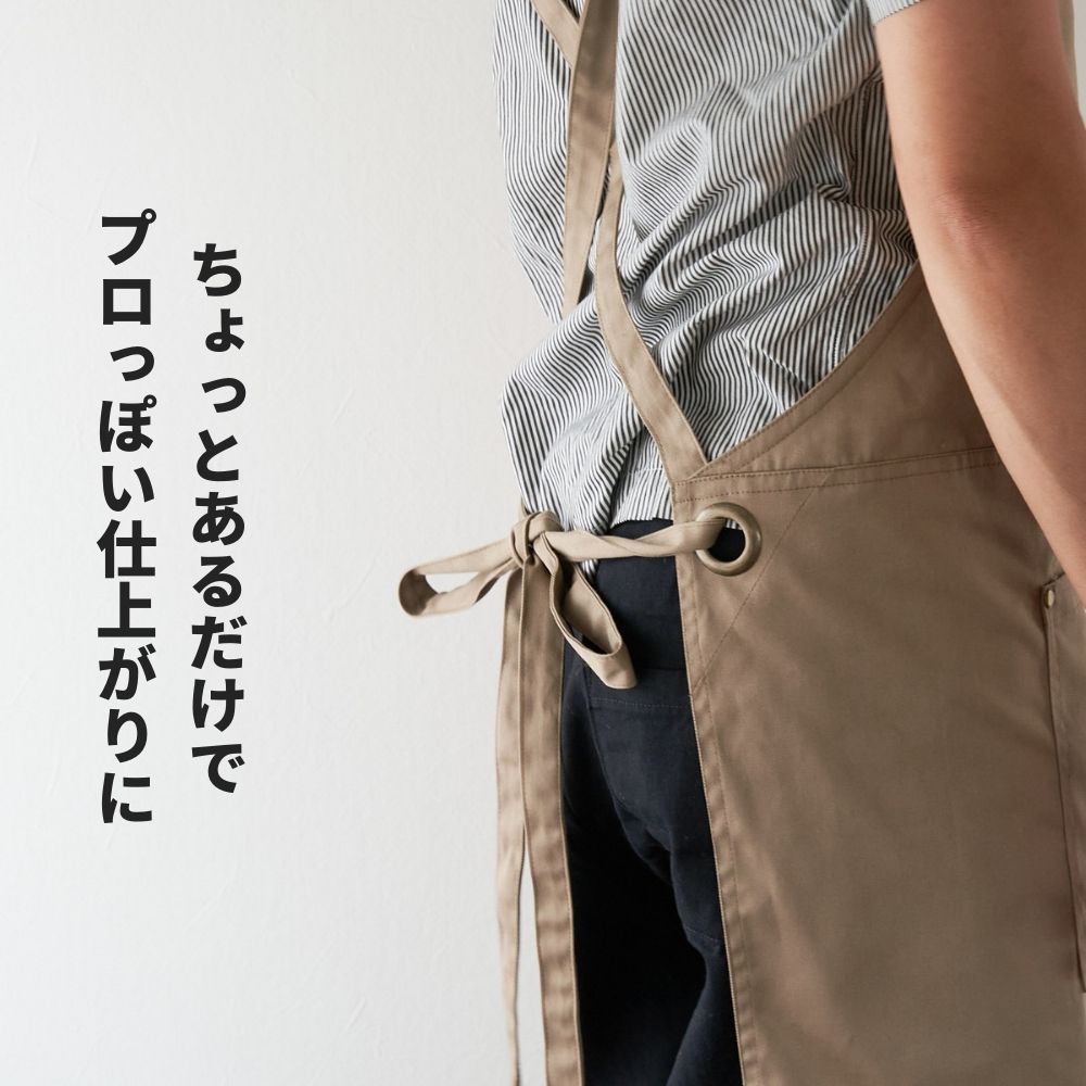 21mmハトメ 2組入 画像2