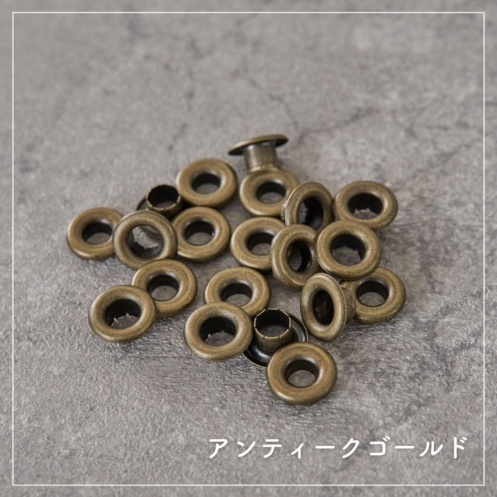 両面ハトメ 内径6mm 外径11mm 10組入#色_アンティークゴールド