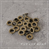 両面ハトメ 内径6mm 外径11mm 10組入
