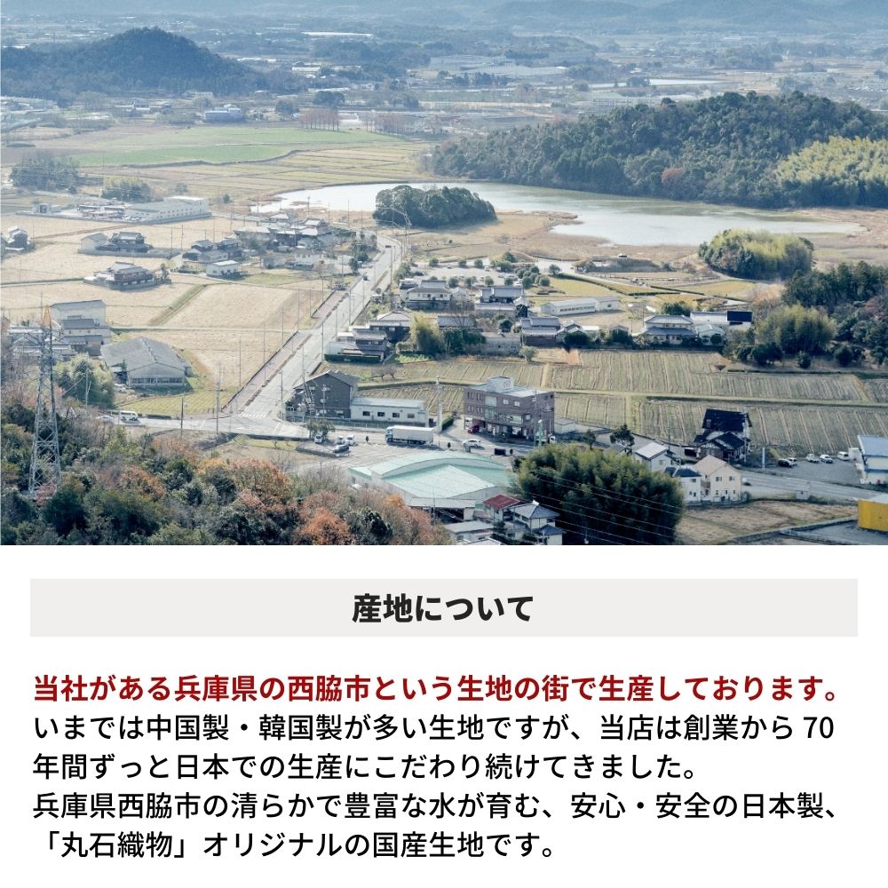 色落ちしない 綿ポリデニム 10オンス相当 画像19