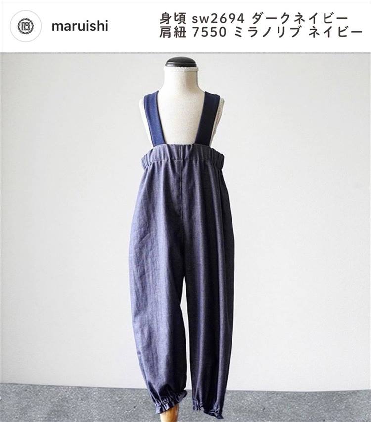色落ちしない 綿ポリデニム 10オンス相当