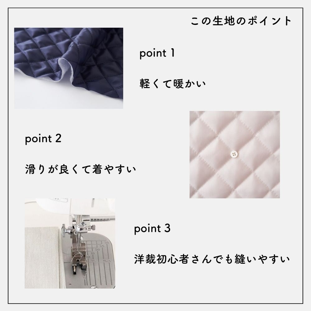 商品画像3