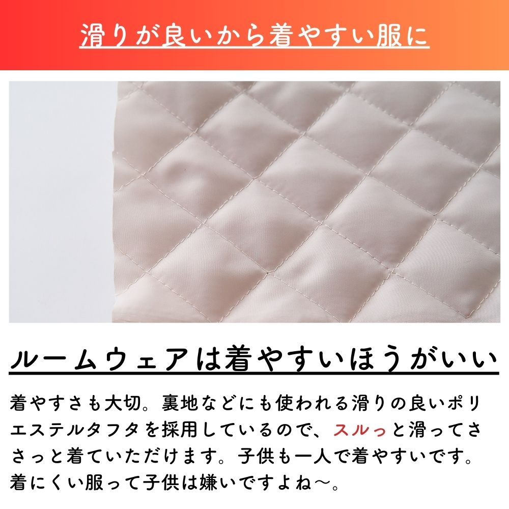 商品画像5