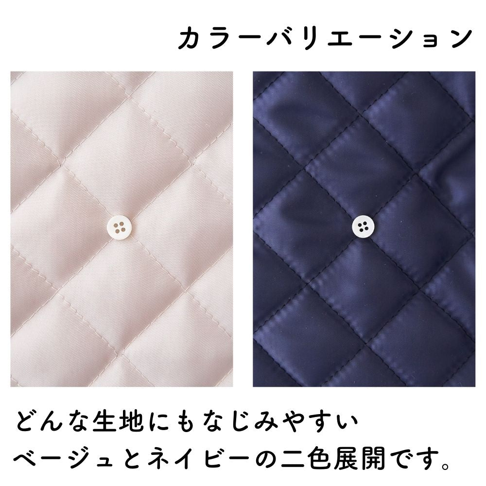 商品画像8