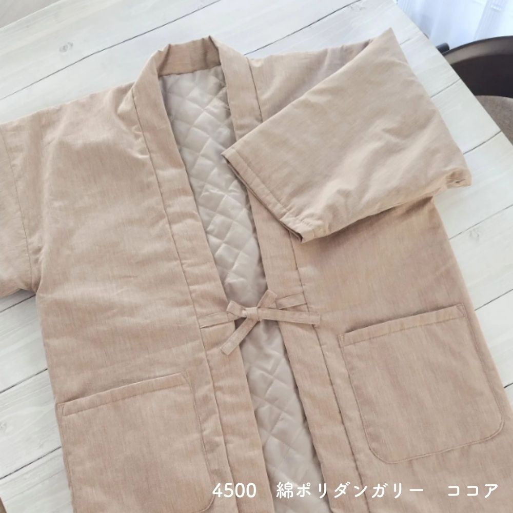 商品画像14