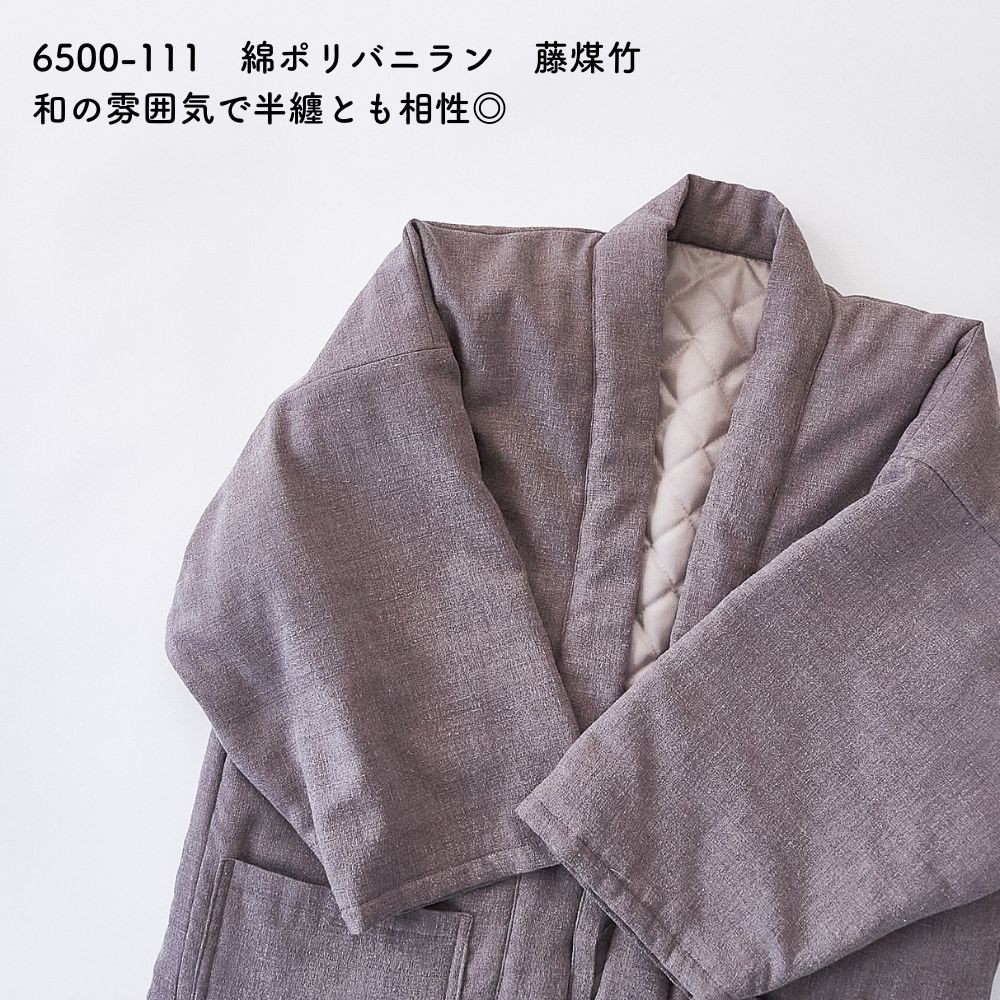 商品画像15