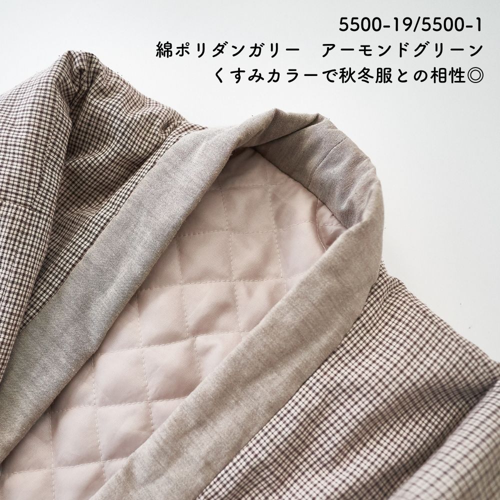 商品画像16