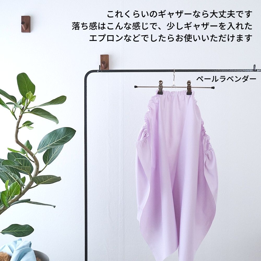 綿ポリ ポプリン 画像9