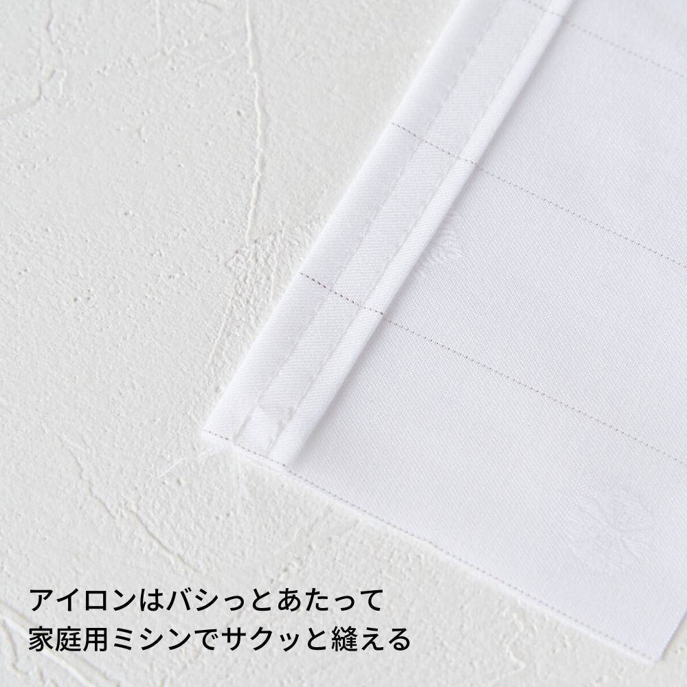 ラメピンストライプツイル uks643