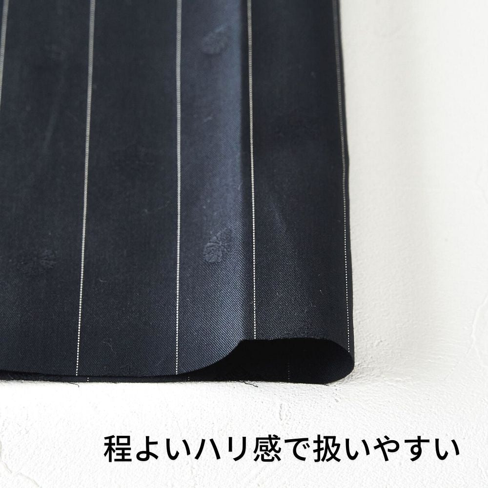 ラメピンストライプツイル uks643