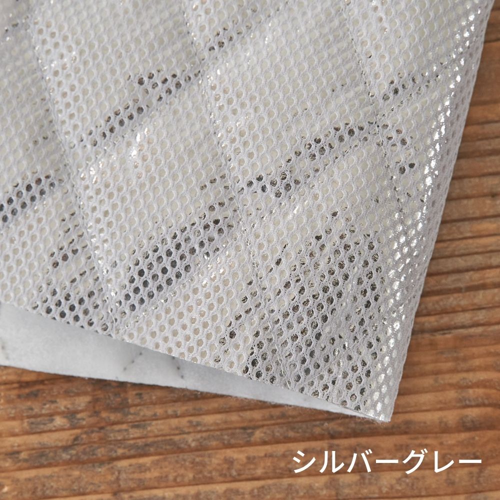 アルミ 保温 保冷 シート ミシンで縫える 120cm幅×50cm 全3色#色_シルバーグレー
