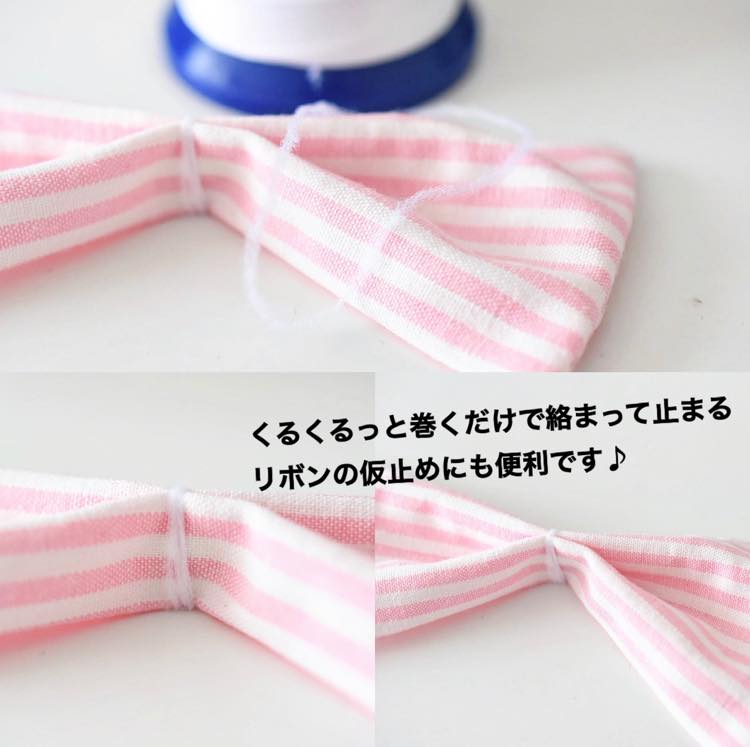 【ニット用】ウーリー ミシン糸 白/黒 【1000m/25g巻】 画像3