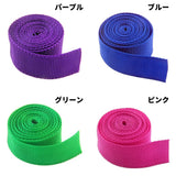 雑貨用PPテープ 20mm 1m単位 108cm幅0.70mm厚