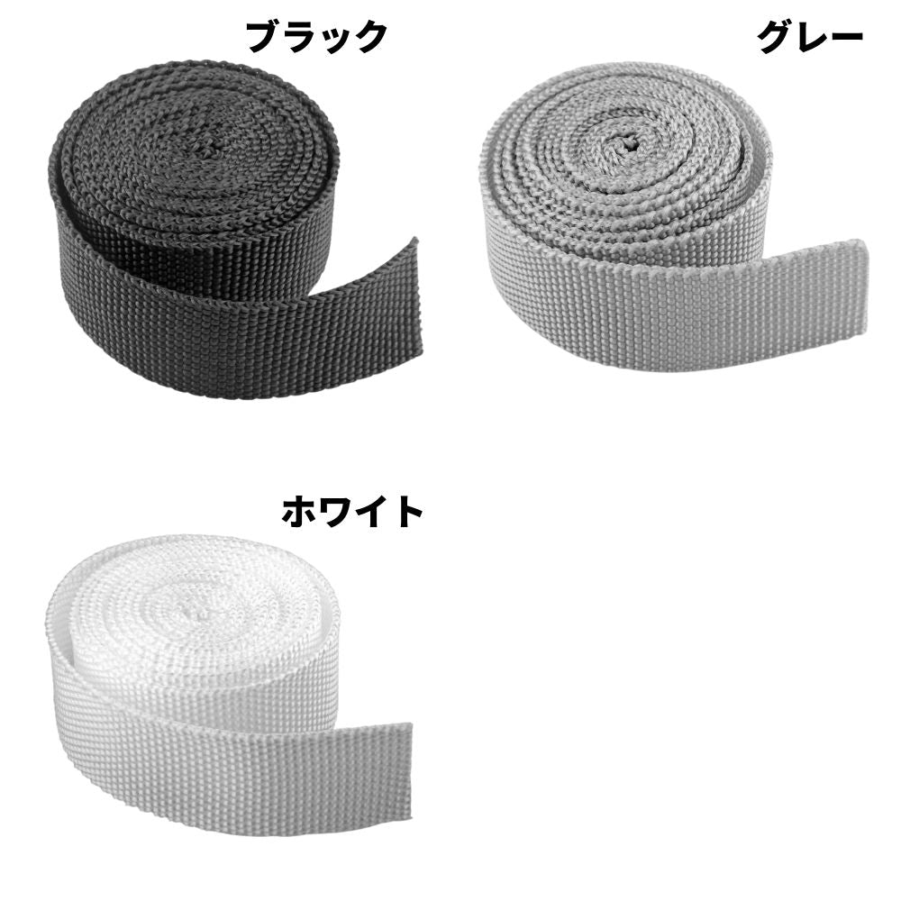 雑貨用PPテープ 20mm 1m単位 108cm幅0.70mm厚#色_ブラック