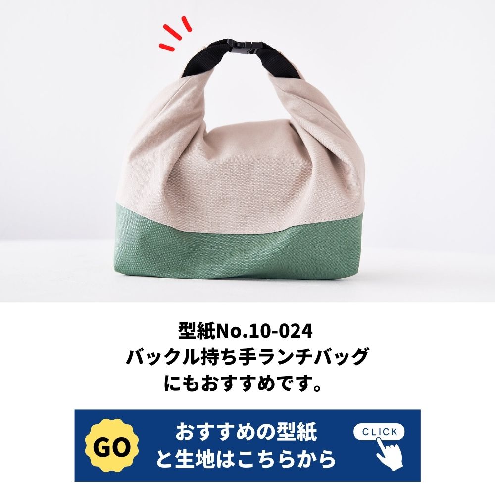 雑貨用PPテープ 20mm 1m単位 108cm幅0.70mm厚 画像6