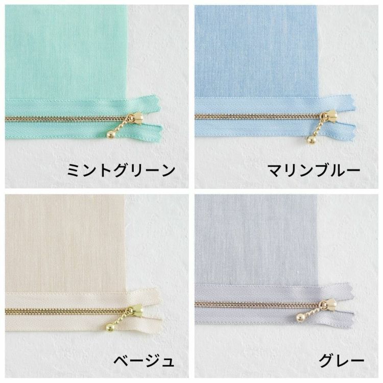 長さが選べる！玉付きファスナー ゴールド 12cm/20cm 全41色 画像5