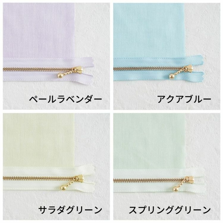 長さが選べる！玉付きファスナー ゴールド 12cm/20cm 全41色 画像9