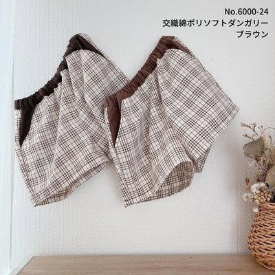 6000-24 ブラウン
