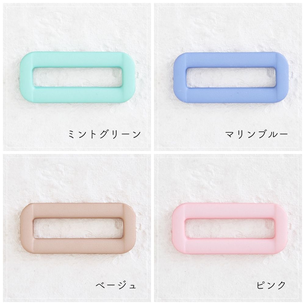 オリジナル 角カン 入園 入学 25mm 全37色 4個入 画像2