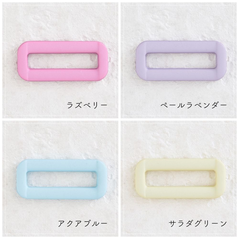 オリジナル 角カン 入園 入学 25mm 全37色 4個入 画像4