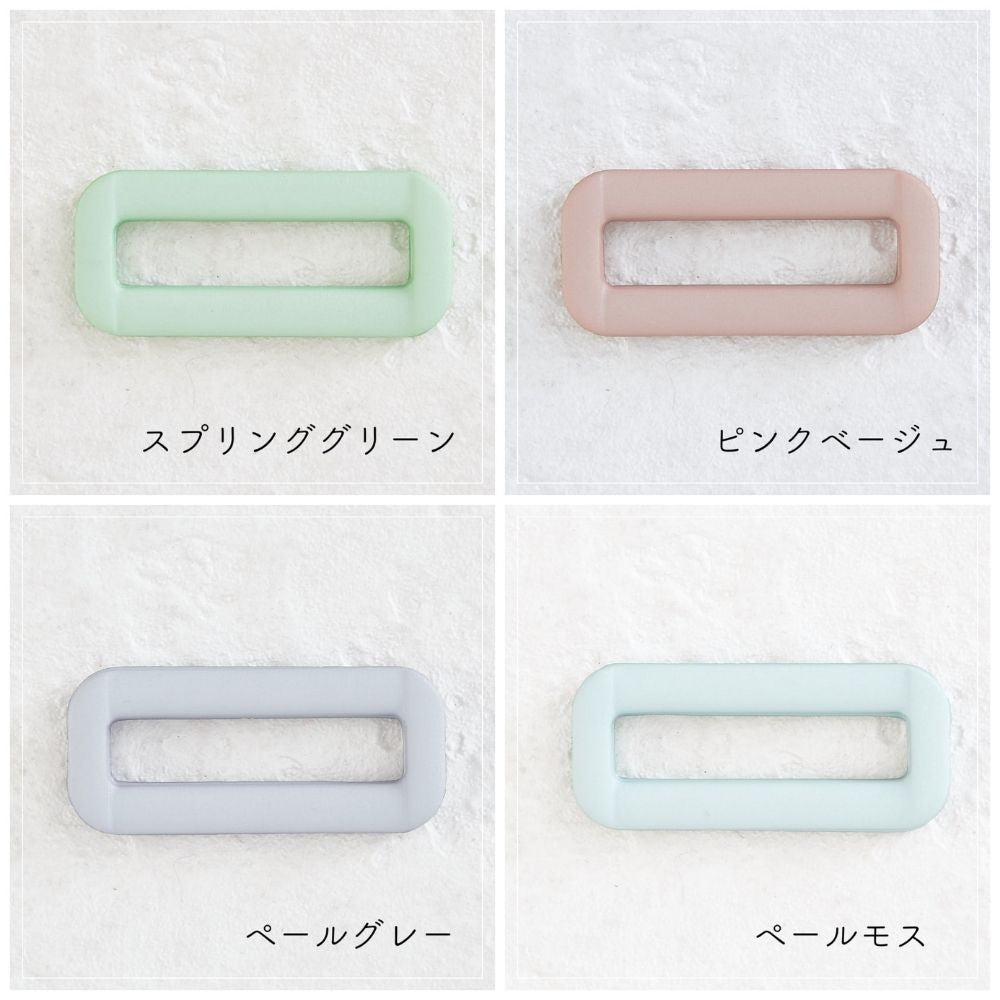 オリジナル 角カン 入園 入学 25mm 全37色 4個入 画像5