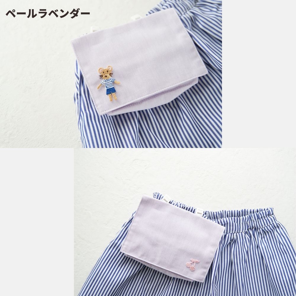 【生地・マジックテープ・型紙】デコれる移動ポケットキット2set【商用可能】