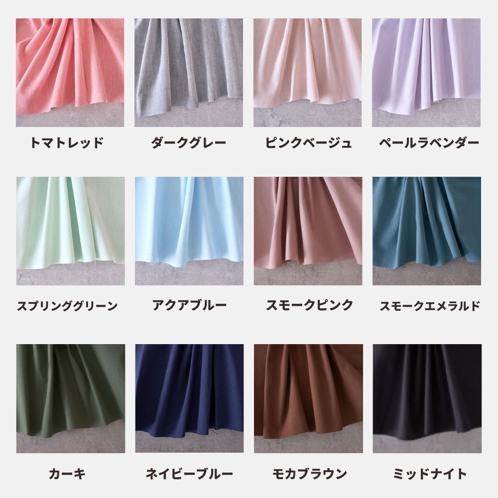 【生地・マジックテープ・型紙】デコれる移動ポケットキット2set【商用可能】