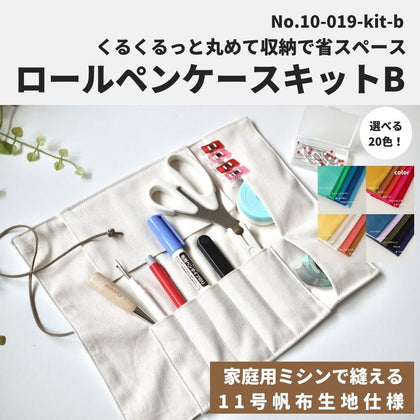 ダークネイビー