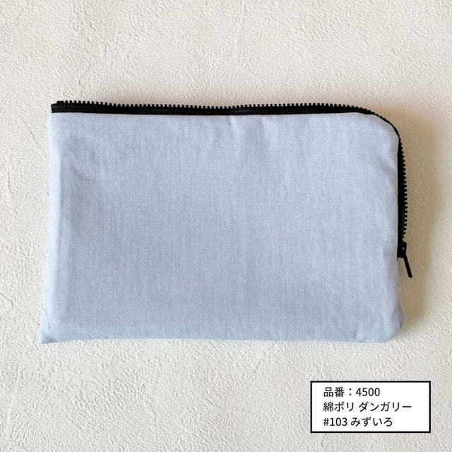 L型ファスナーマルチケースの作例