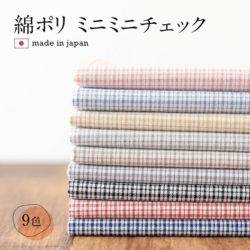 8000-19 desc 1