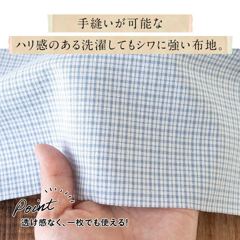 8000-19 desc 7