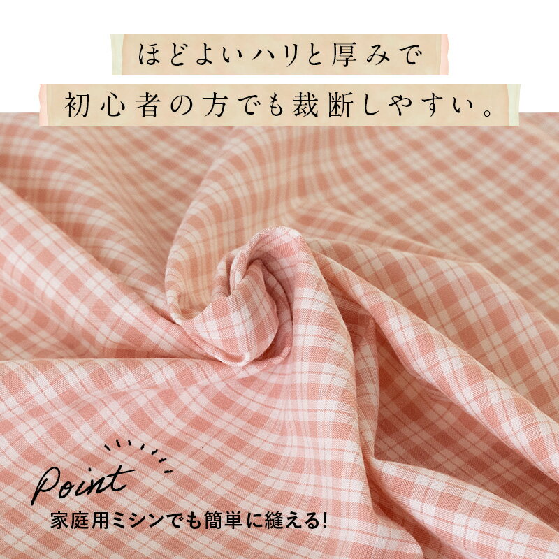 使用例