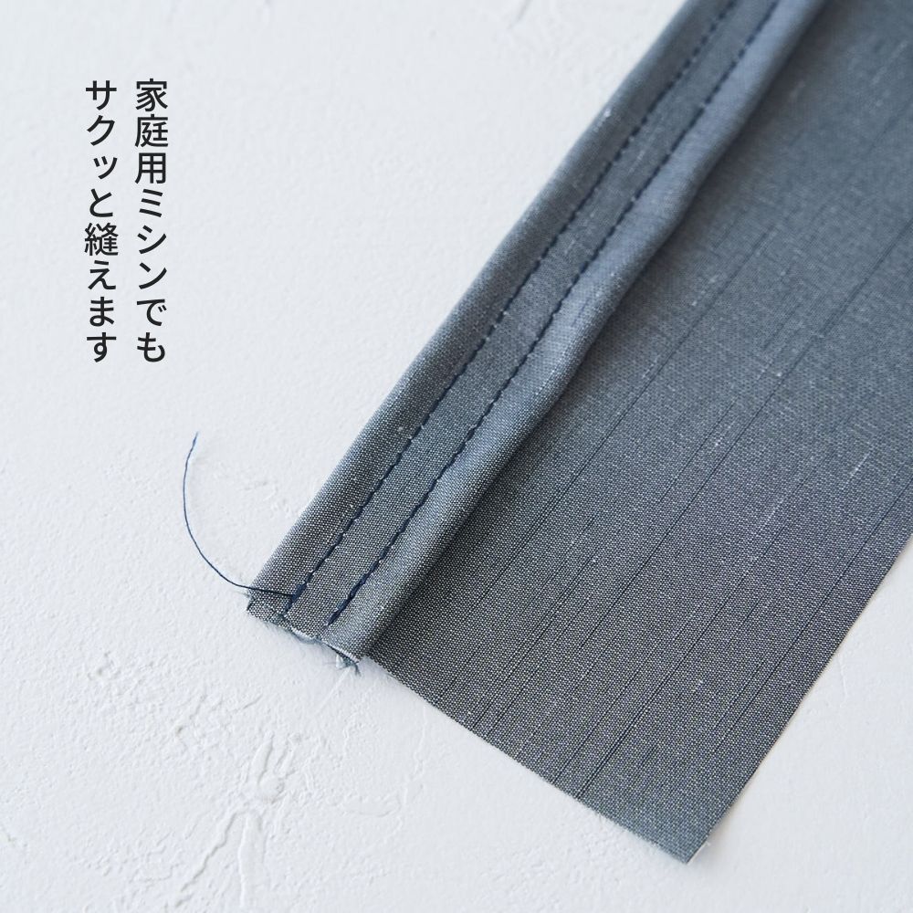 ポリエステル シャンタン 無地 全6色 50cm単位 108cm幅 0.20mm厚【商用可能】