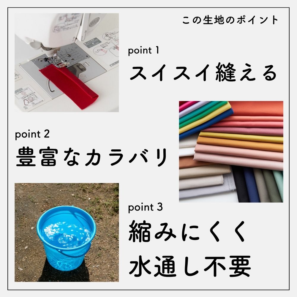 11号 帆布 画像2