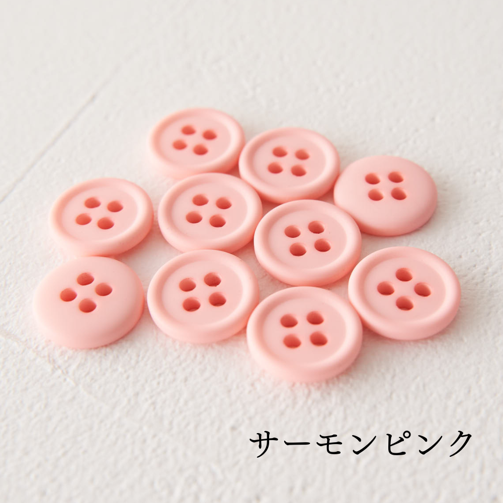 11.5mmマットカラーボタン 10個入 全38色#色_#102サーモンピンク