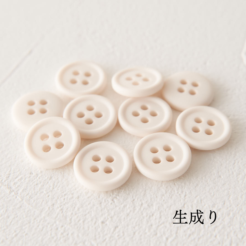11.5mmマットカラーボタン 10個入 全38色#色_#111生成り