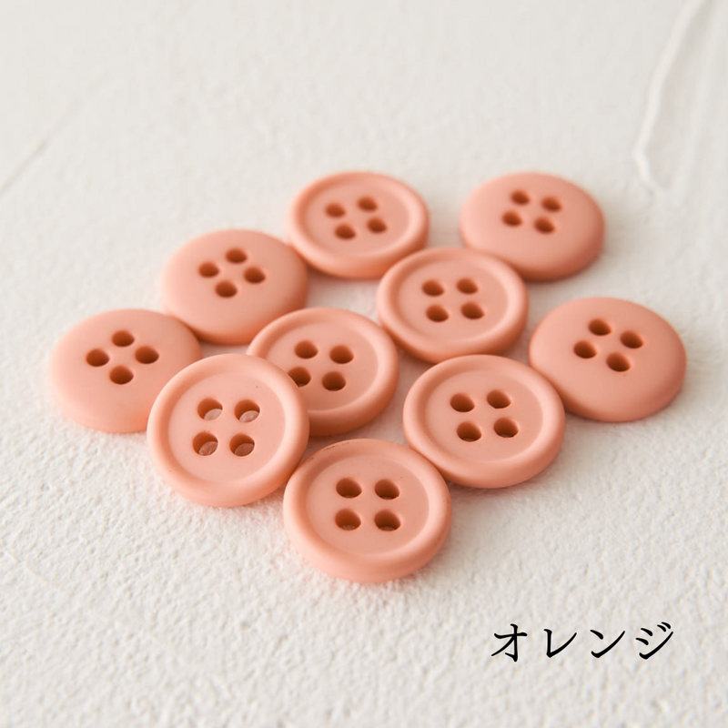 11.5mmマットカラーボタン 10個入 全38色#色_#114オレンジ